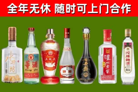 玉树回收老酒价格